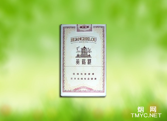 黄鹤楼(软百盛)相册 1392_88607