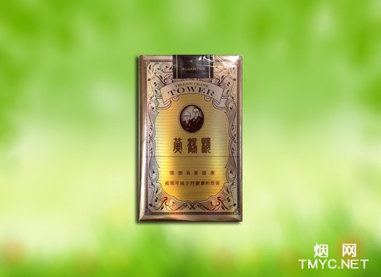 黄鹤楼(软正道)相册 1448_51248