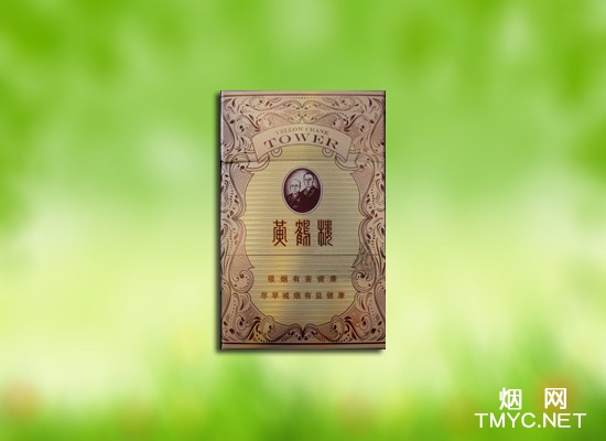 黄鹤楼(正道)相册 1407_33908