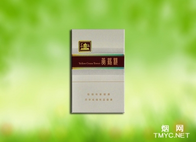 黄鹤楼(品道6)相册 