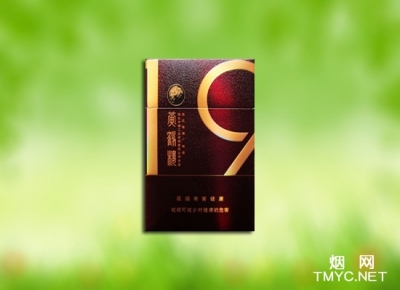 黄鹤楼(大德)相册 