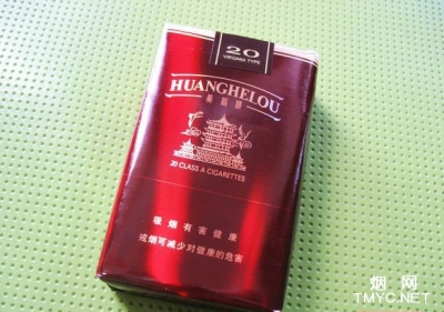 黄鹤楼(软紫)相册 