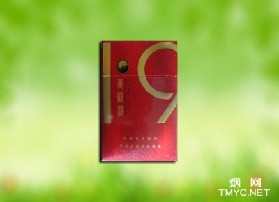 黄鹤楼(红龙城)相册 