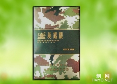 黄鹤楼(为了谁·精彩)相册 