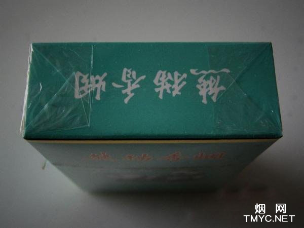 熊猫(典藏版)相册 904_13490