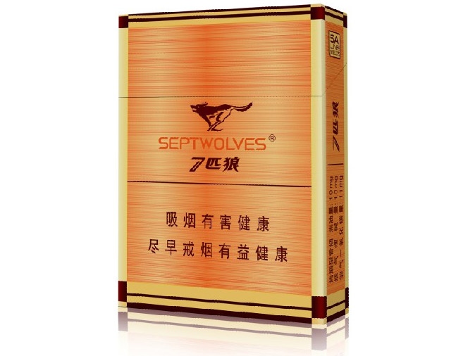 七匹狼(16支通仙)相册 1626_23532