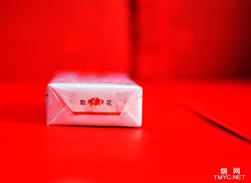 散花香烟相册 894_76648