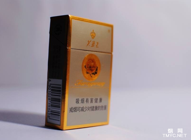 芙蓉王(硬)相册 139_12092