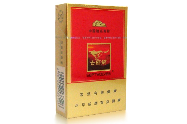 七匹狼(古田)相册 1636_47820