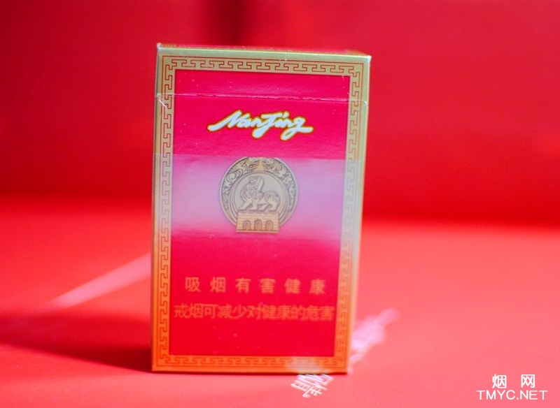 南京(红)相册 1092_41203