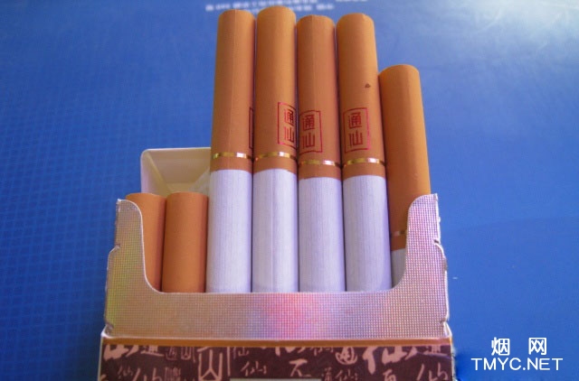 七匹狼(16支通仙)相册 1626_72435