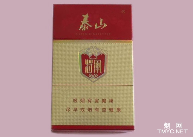 泰山(红将军)相册 1676_67073