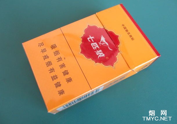 七匹狼(鸿福)相册 1640_91156