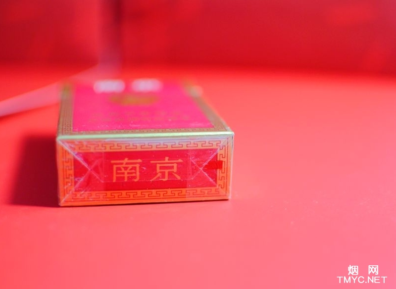 南京(红)相册 1092_56087