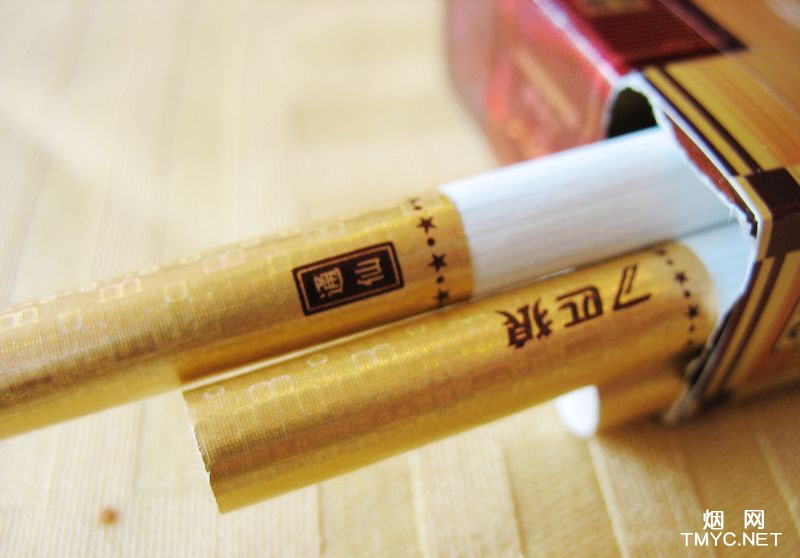 七匹狼(16支通仙)相册 1626_86028