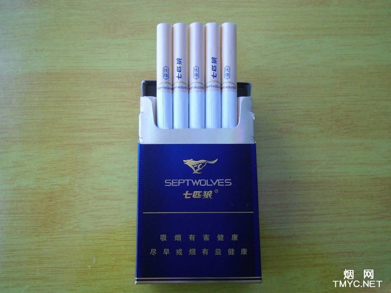 七匹狼(纯雅)相册 1620_97849