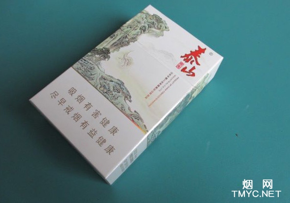 泰山(青秀)相册 1683_18706