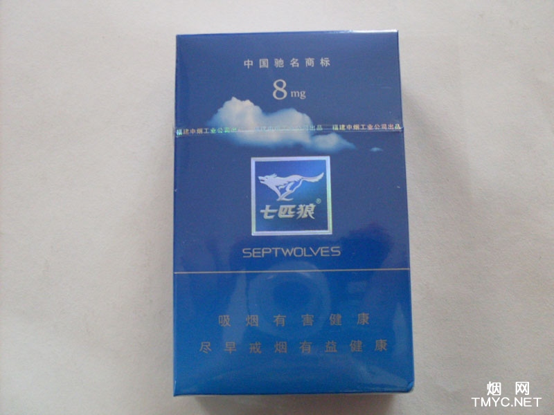 七匹狼(蓝)相册 1622_65730