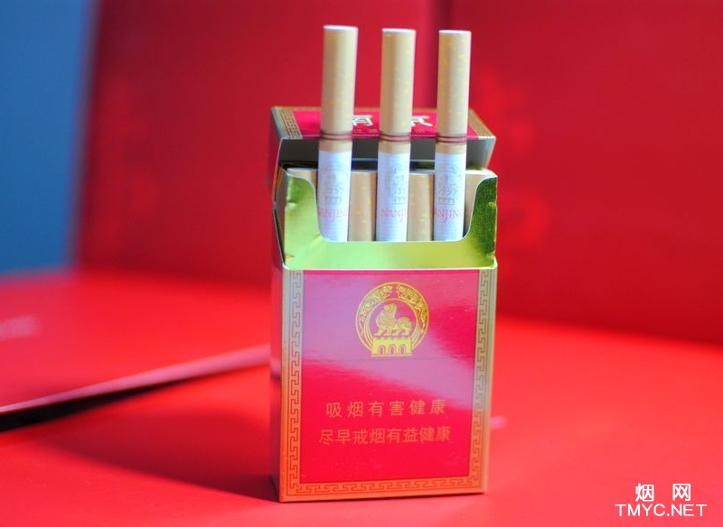 南京(红)相册 1092_48086