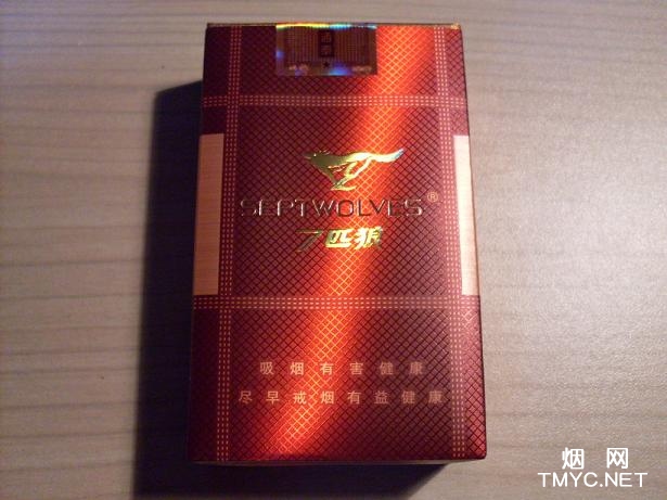 七匹狼(通泰16支)相册 1631_38449