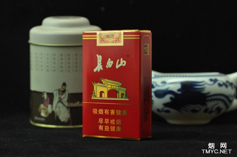 长白山(鸿运)相册 1651_50270