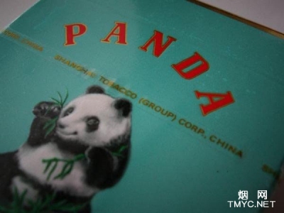 熊猫(典藏版)相册 