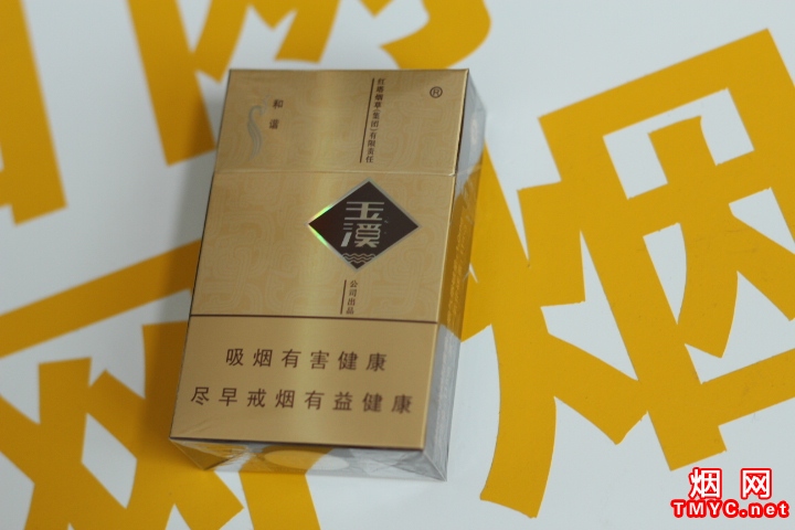 玉溪(硬和谐)相册 1249_68812