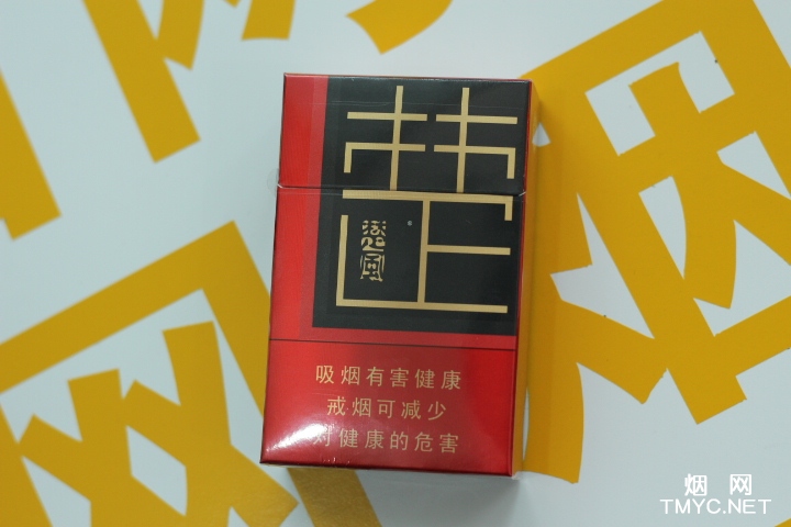 红金龙(硬楚风)相册 362_90774