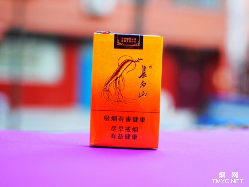 长白山(人参)相册 3_44238