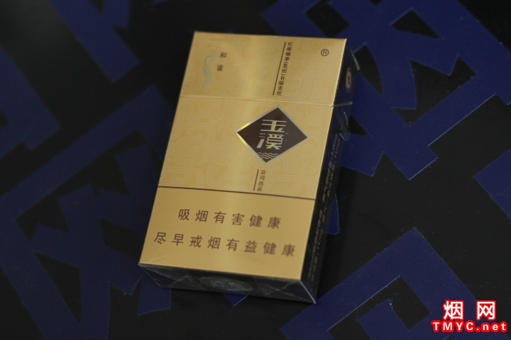 玉溪(硬和谐)相册 1249_72839