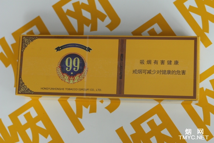 云烟(软大重九)相册 云烟(软大重九)香烟条装