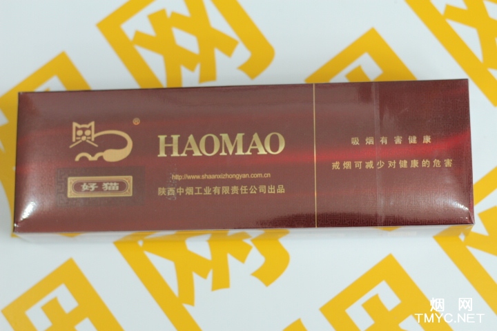 好猫(吉祥)相册 275_65859