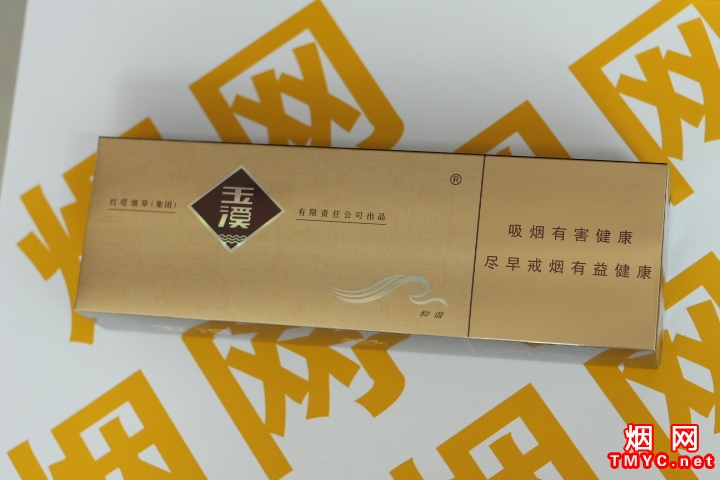 玉溪(硬和谐)相册 1249_69666