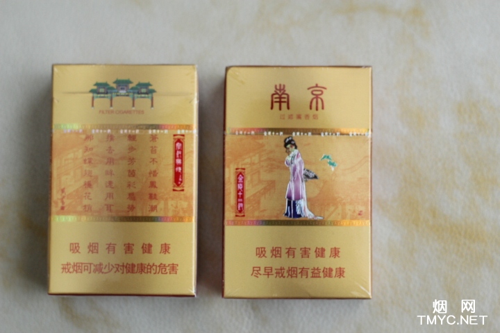 南京(84mm金陵十二钗)相册 南京84mm金陵十二钗盒装图