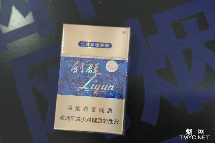 利群(国色天香)相册 664_71820