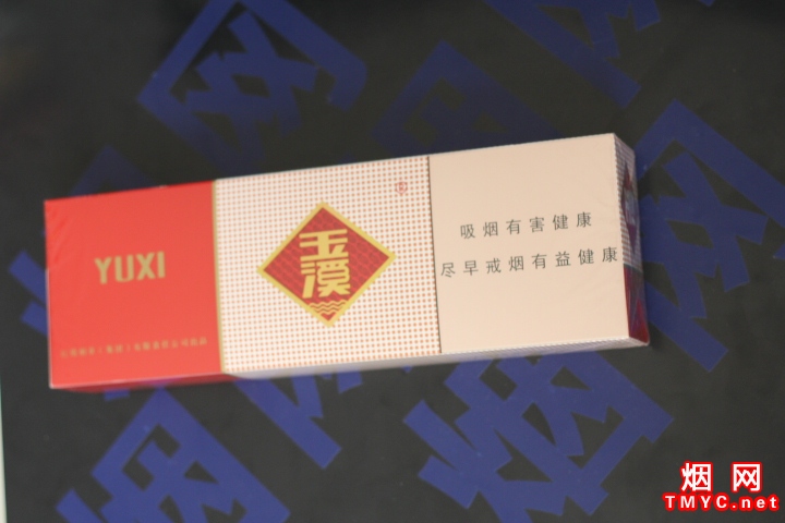 玉溪(软)相册 1065_22958