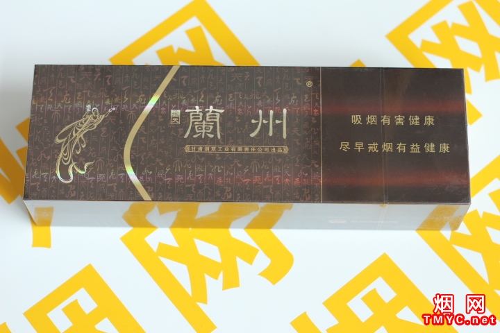 兰州(飞天)相册 634_75464