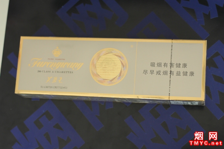 芙蓉王(硬)相册 硬芙蓉王香烟条装