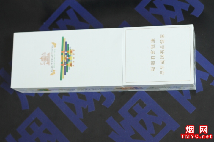 黄鹤楼(梯杷) 1376_81924