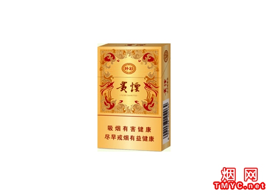 贵烟(新好彩)相册 2278_17704