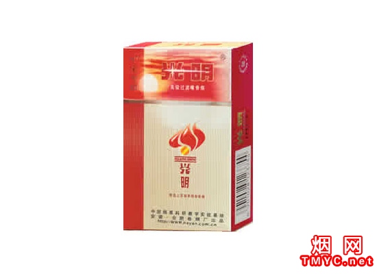 光明(金世纪)相册 1914_38644