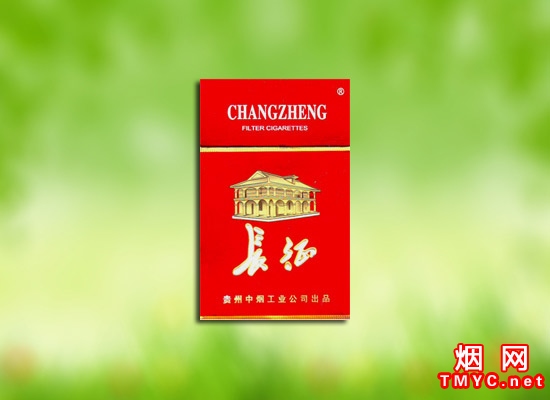 长征默认相册 1870_52316