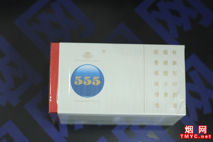 三五(弘博)相册 2168_24864
