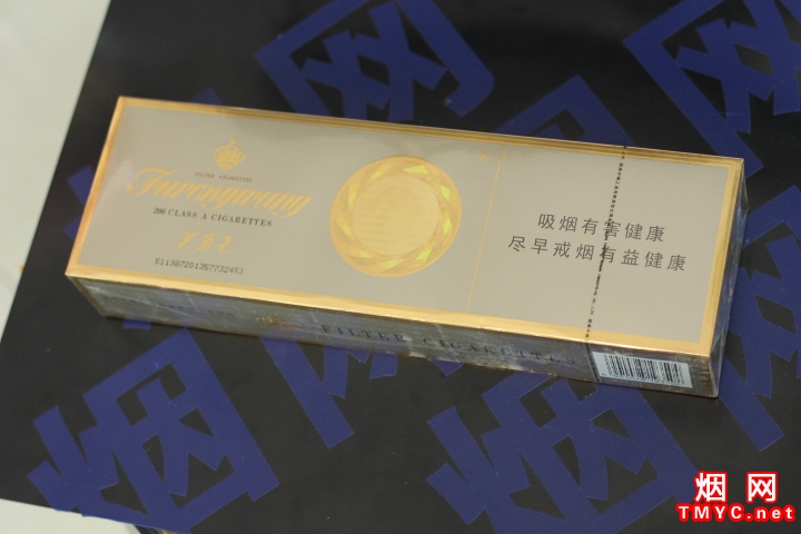 芙蓉王(硬)相册 硬芙蓉王香烟条装