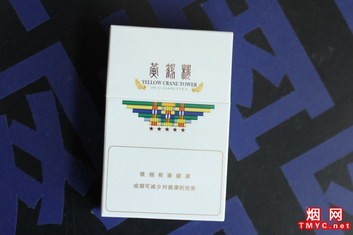 黄鹤楼(梯杷) 1376_55401