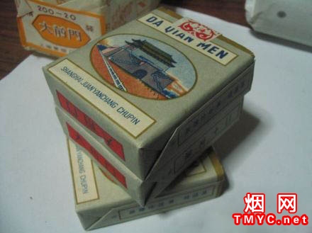 软大前门相册 软大前门照片