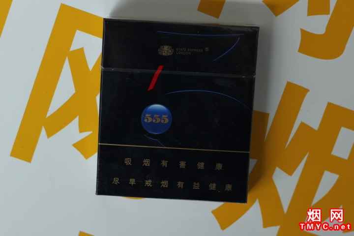 三五(弘)相册 2169_14523