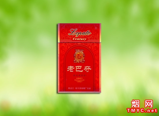 老巴夺(世纪硬)相册 1962_35677