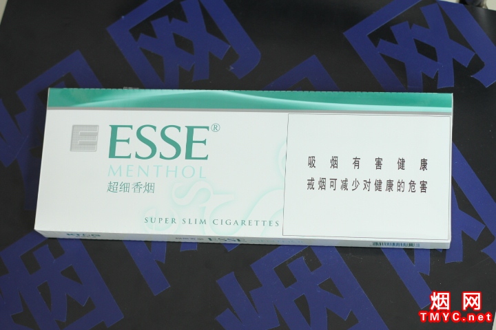 爱喜(薄荷细支)相册 2157_26309