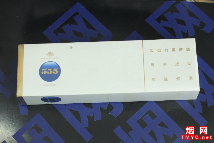 三五(环尊蓝尚)相册 2170_42612